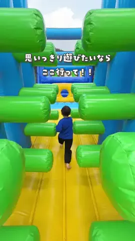 yumi_oyakotripのTikTok投稿
