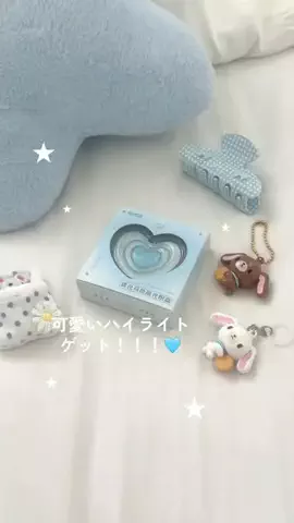 am  7畳のTikTok投稿