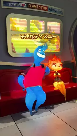 あるママのTikTok投稿