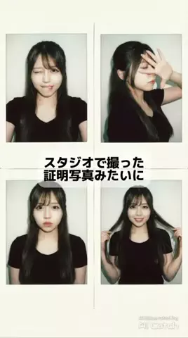 えぽぽ🐼🖤のTikTok投稿