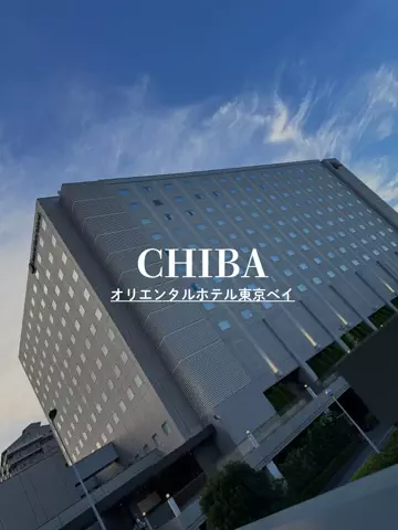 あるママのTikTok投稿