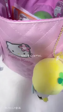 ゆっちゃんのTikTok投稿
