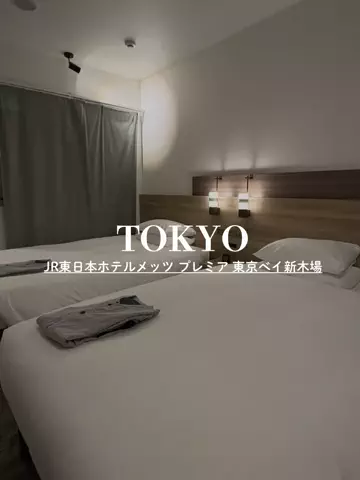 あるママのTikTok投稿