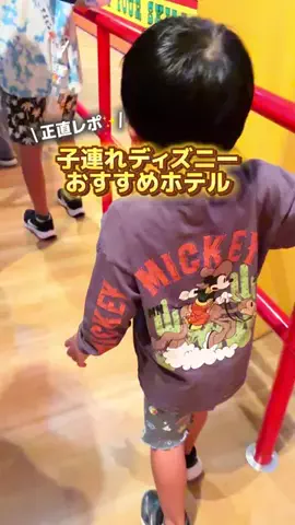 あるママのTikTok投稿