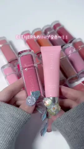 ゆっちゃんのTikTok投稿