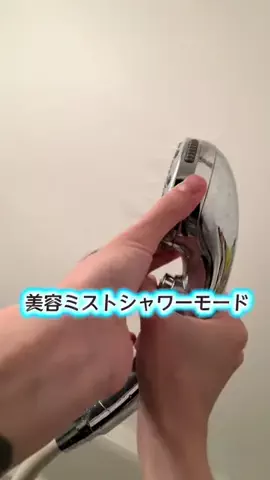 こばれみ🖤🫧のTikTok投稿