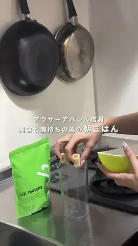 Yuuki 👩🏻‍🦰⌇のTikTok投稿