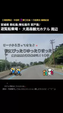 cjカオルのTikTok投稿