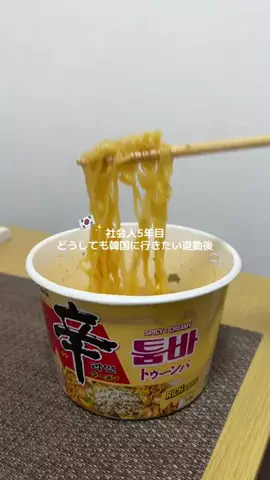 mm⭐️のTikTok投稿