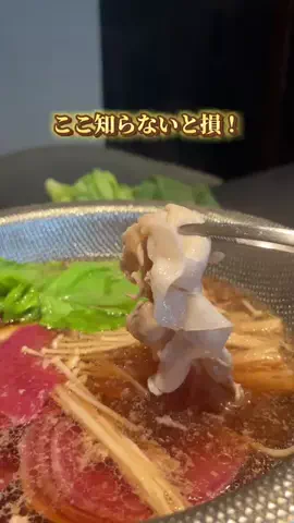 沖縄グルめぐりのTikTok投稿