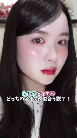 のえのTikTok投稿