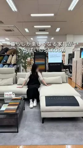 r o nのTikTok投稿