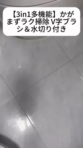 Tetsuharu KitahataのTikTok投稿