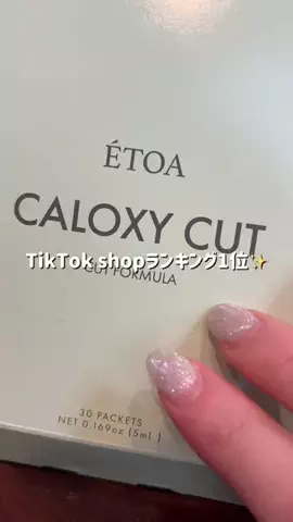 しおり⌇ピラティスのTikTok投稿