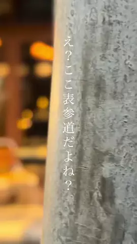 キラさんの東京グルメ🗼のTikTok投稿