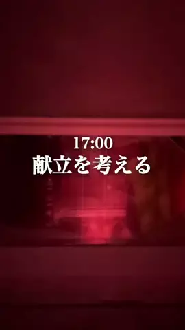 ゆみみンゴTVのTikTok投稿