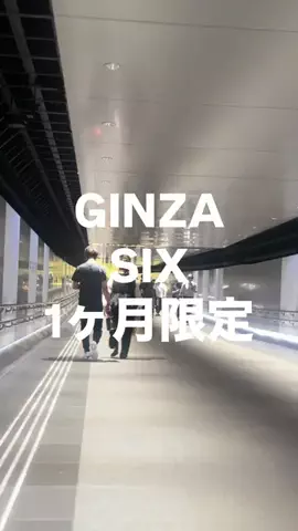 キラさんの東京グルメ🗼のTikTok投稿