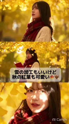 えぽぽ🐼🖤のTikTok投稿