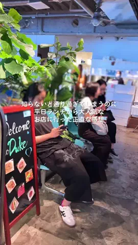 ユアセレクトのTikTok投稿
