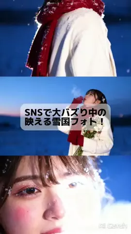 えぽぽ🐼🖤のTikTok投稿
