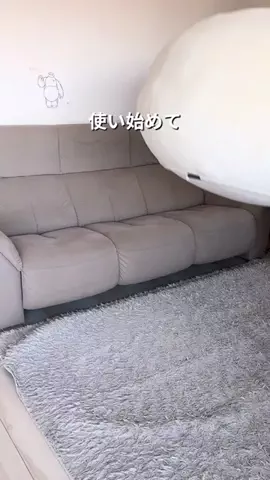 マネして叶えるご褒美タイムのTikTok投稿