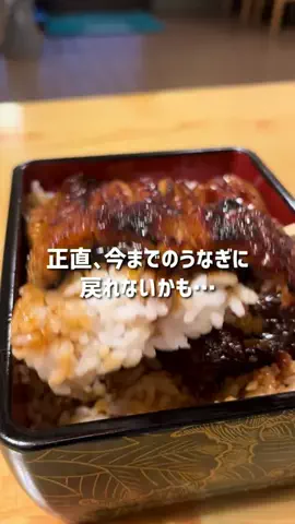ひかりんごはんのTikTok投稿