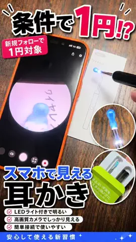 やえがし｜Effect CreatorのTikTok投稿