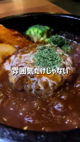 ひかりんごはんのTikTok投稿