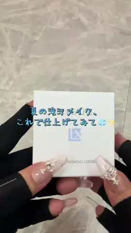 ❤️‍🔥❤️‍🔥🐶🐾のTikTok投稿