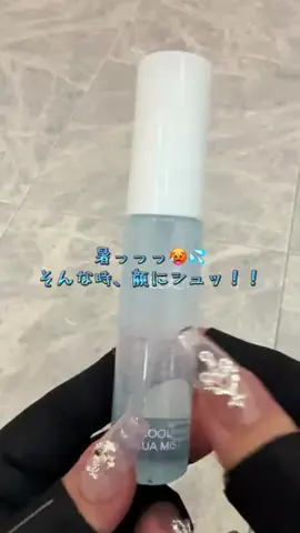 ❤️‍🔥❤️‍🔥🐶🐾のTikTok投稿