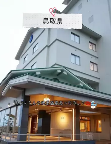 ❤️‍🔥❤️‍🔥🐶🐾のTikTok投稿