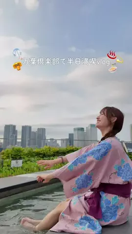 ___._mayuのTikTok投稿