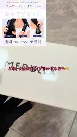 ❤️‍🔥❤️‍🔥🐶🐾のTikTok投稿