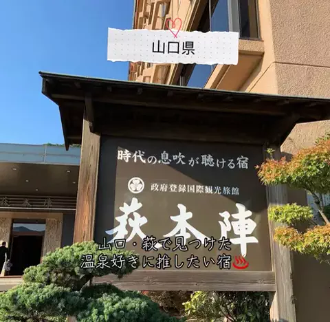 ❤️‍🔥❤️‍🔥🐶🐾のTikTok投稿