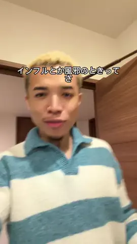 ロイ🤡💡のTikTok投稿