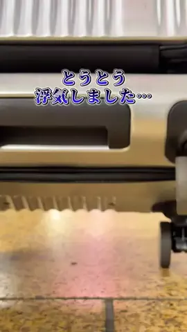 suu_kurashiのTikTok投稿
