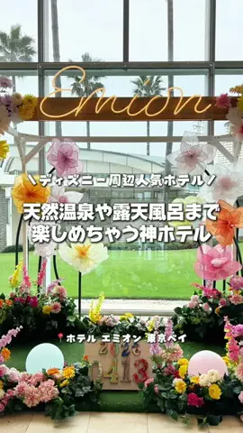 のりママのTikTok投稿