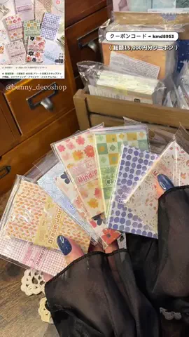 bunny_decoshopのTikTok投稿