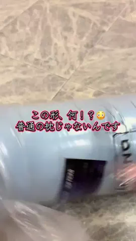 ❤️‍🔥❤️‍🔥🐶🐾のTikTok投稿