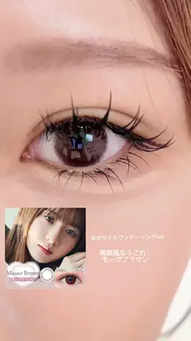 miyu_mimi1のTikTok投稿