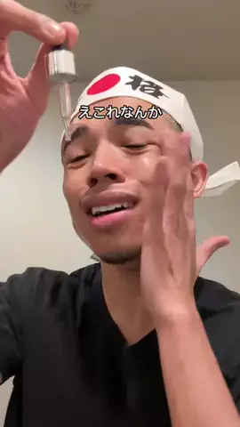 ロイ🤡💡のTikTok投稿