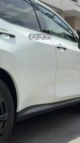 suu_kurashiのTikTok投稿