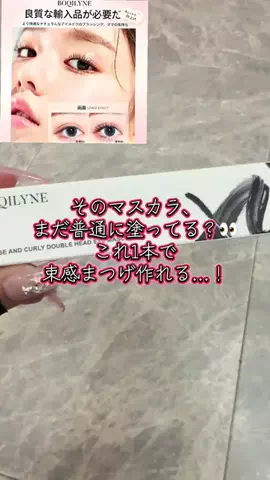 ❤️‍🔥❤️‍🔥🐶🐾のTikTok投稿