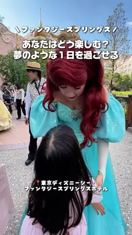 のりママのTikTok投稿