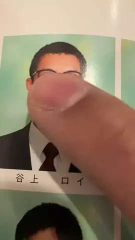 ロイ🤡💡のTikTok投稿