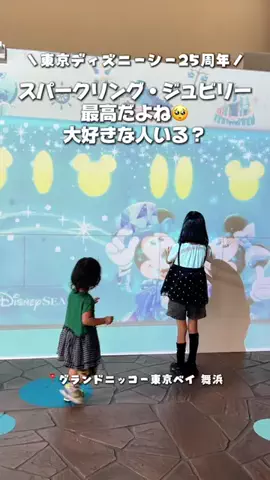のりママのTikTok投稿