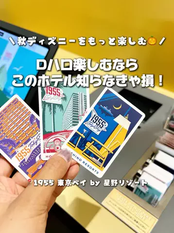 のりママのTikTok投稿