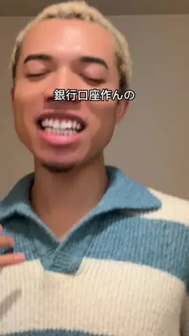 ロイ🤡💡のTikTok投稿