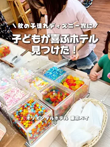 のりママのTikTok投稿