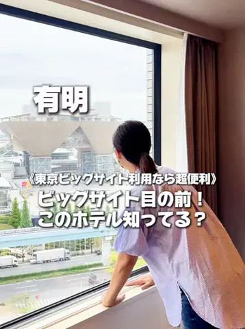のりママのTikTok投稿